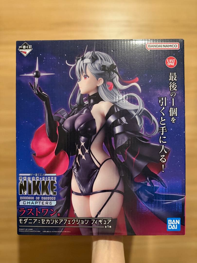一番くじ ニケ nikke ラストワン賞 モダニア フィギュア おまけ付き