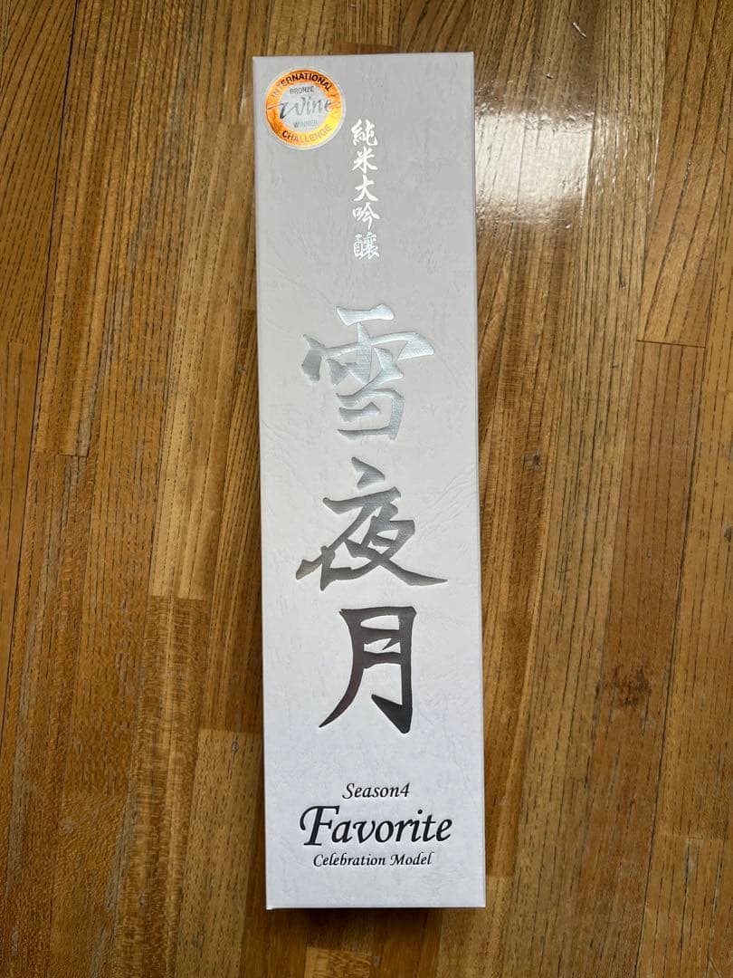 雪夜月 season4 Favorite Celebration 720ml