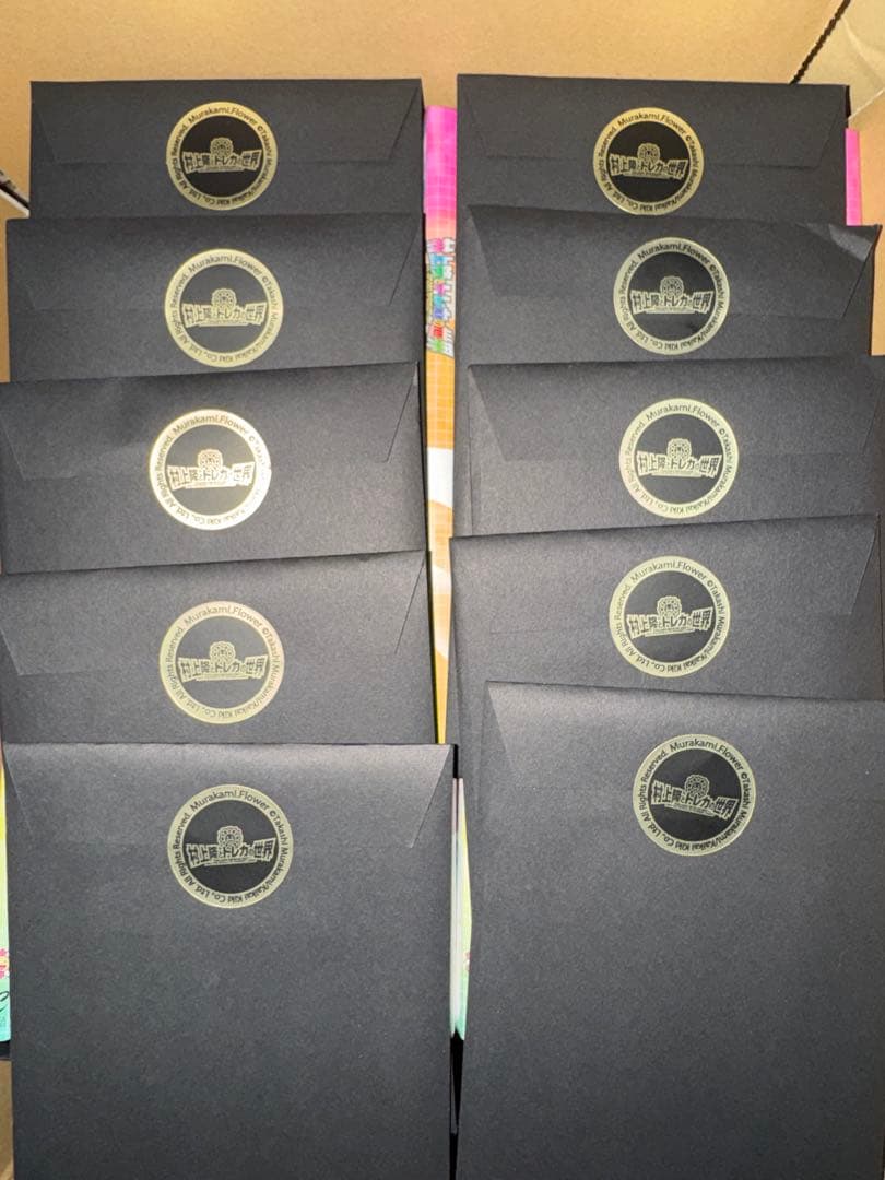 村上隆とトレカの世界　カイカイキキ　ふるさと納税プロモーションカード　20セット