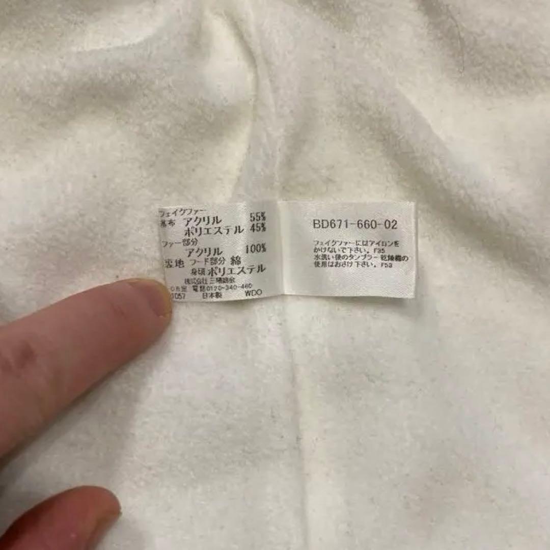 値下げ！　バーバリー　バーバリーロンドン　ジャンプスーツ　50〜80センチ