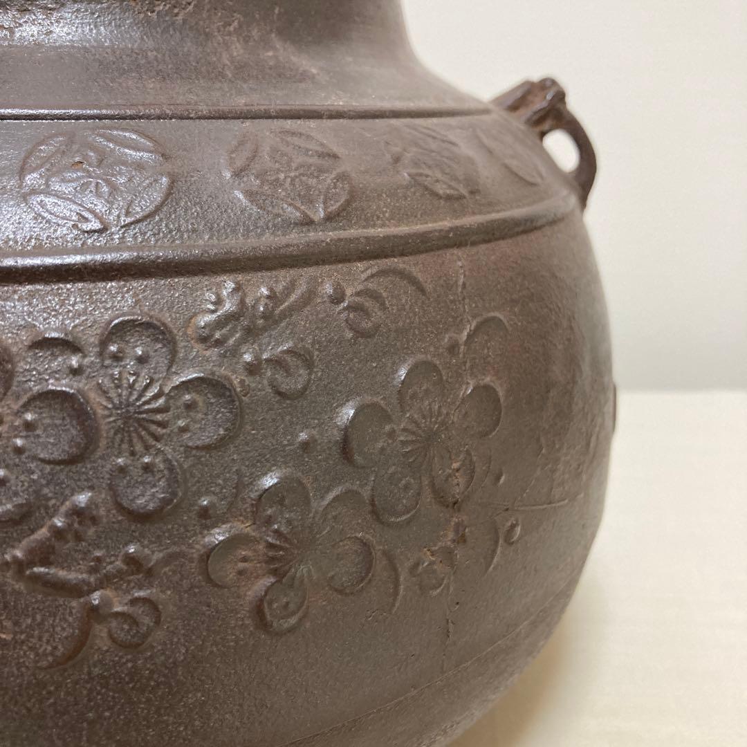 茶道具 釜 茶釜 大西清右衛門 天猫作 骨董品 工芸品 - メルカリ