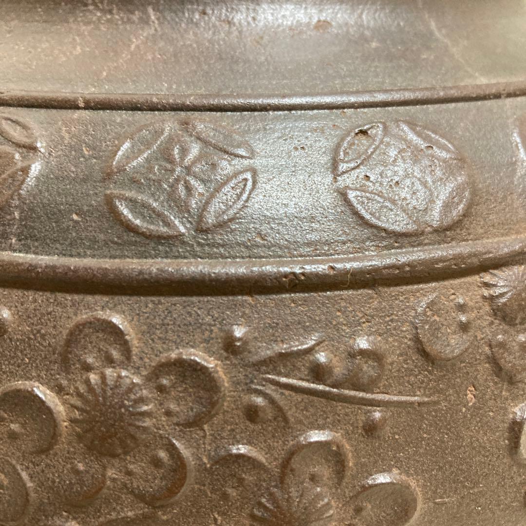 茶道具 釜 茶釜 大西清右衛門 天猫作 骨董品 工芸品 - メルカリ