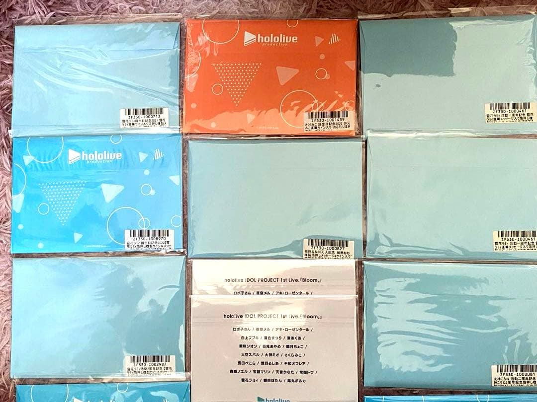 【全品未使用】ホロライブ タレント イラスト付きポストカード等13枚セット