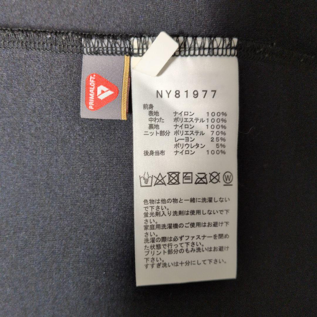 THE NORTH FACE ハイブリッドテックエアーインサレーテッド サイズL