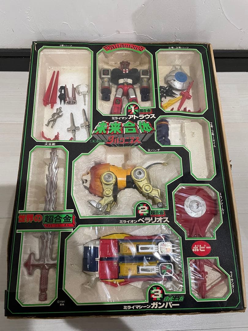 世界の超合金 未来ロボ ダルタニアス 未来合体 当時物 ポピー 昭和レトロ