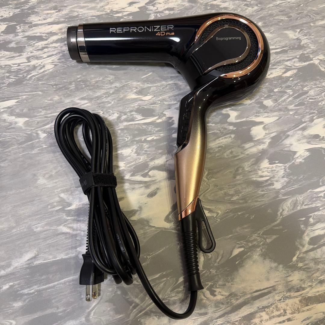バイオプログラミング レプロナイザー4DPlus ヘアドライヤー