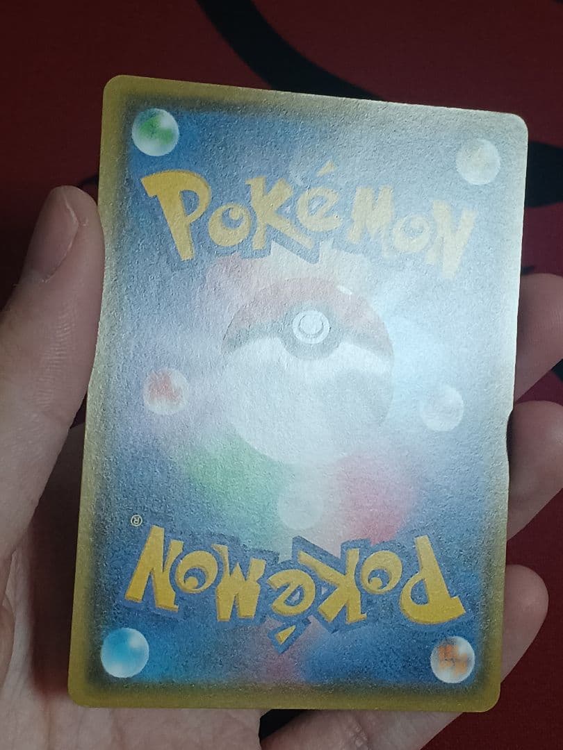 プレイヤーズセレモニー　2020 127/s-p