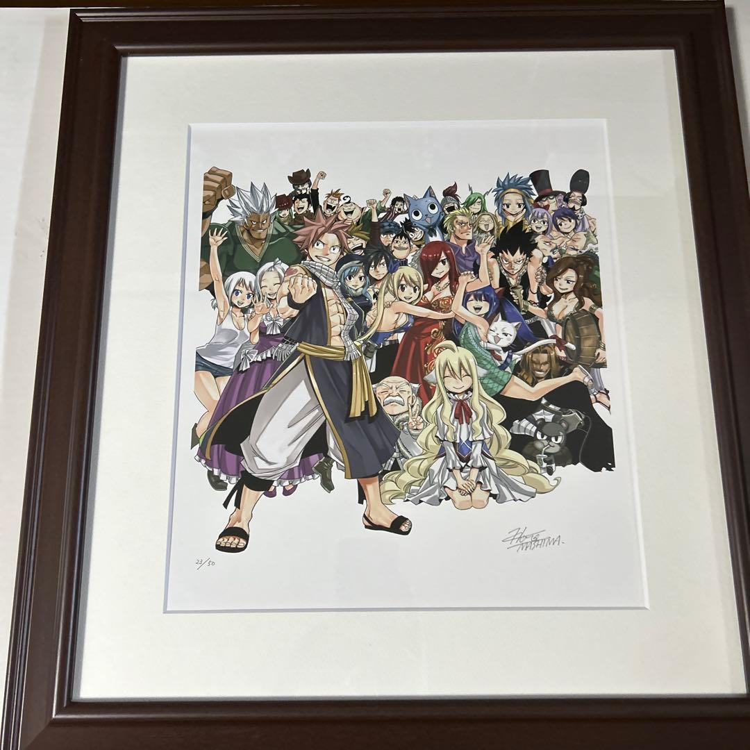 フェアリーテイル 複製原画 真島ヒロ先生 直筆サイン