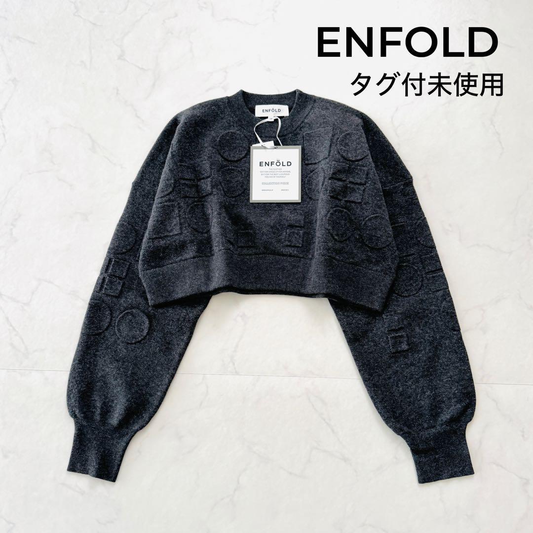 E655 High-Grade Train オレンジカード500