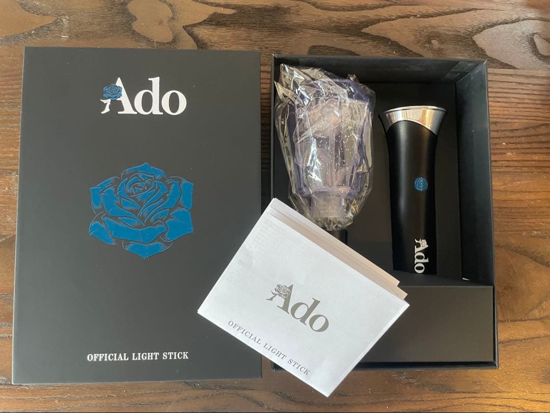 Ado 大進化！割とデカいかも？！キラキラペンライト