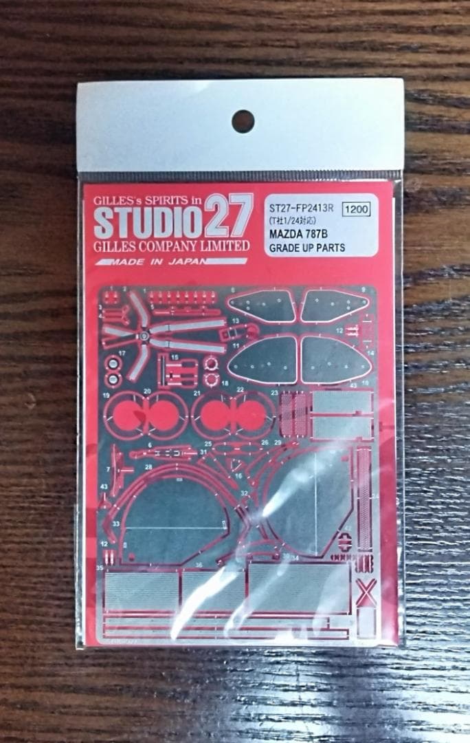 値下：タミヤ MAZDA 787B 1/24 カルトデカール ST27エッチング