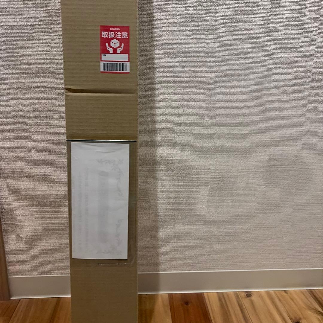 学園アイドルマスター　 秦谷美鈴 ドデカミン　タペストリー