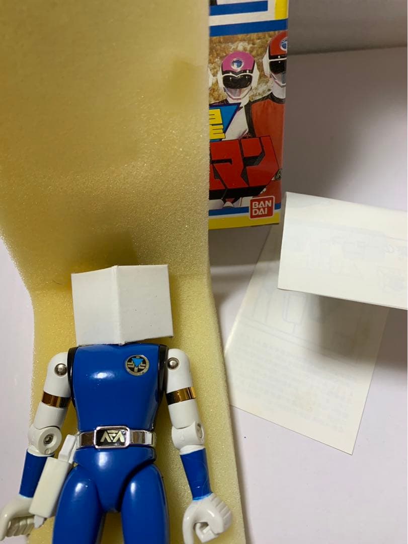 ⚠️デッドストック　超新星フラッシュマン　ブルーフラッシュ　超合金　バンダイ