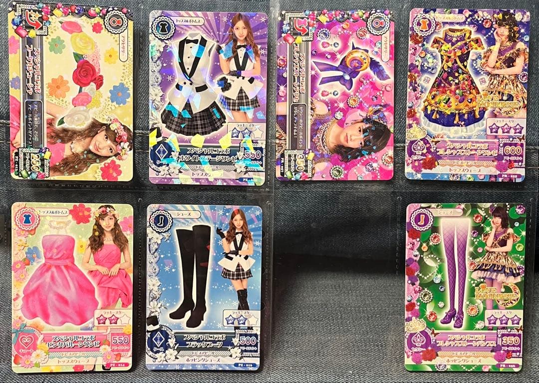 アイカツカード プレミアムカード多数 WMユニット 板野友美 島崎遥香