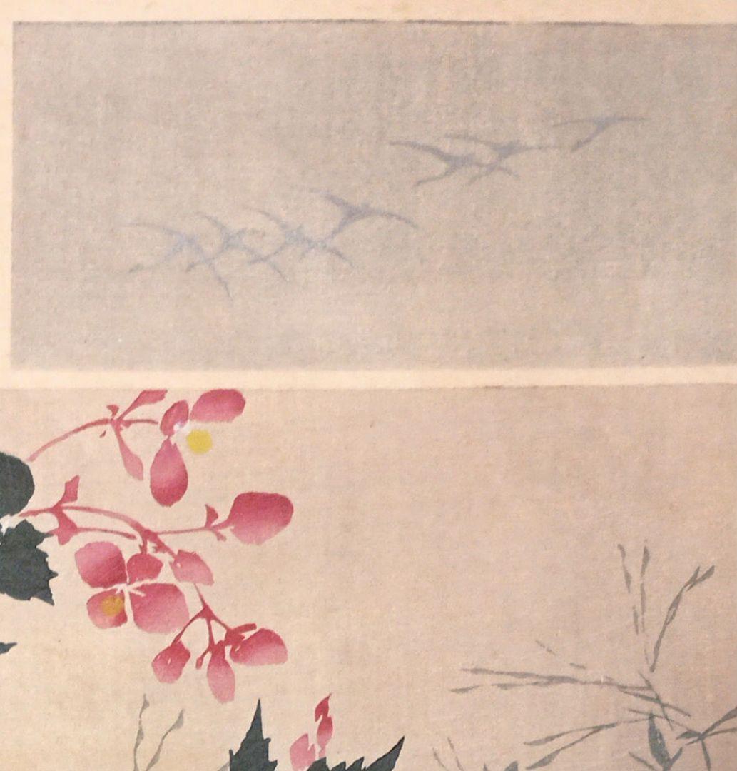 琳派図案版画（色摺版画)、作者不詳、明治後期～昭和初期出版 - メルカリ