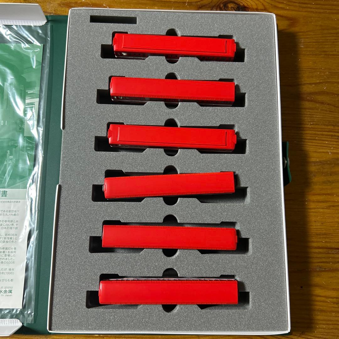 KATO 営団地下鉄丸ノ内線 500-300 6両セット 10-1109