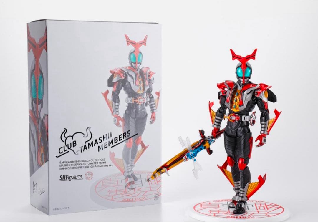 S.H.Figuarts 仮面ライダーカブト 真骨彫製法 10th