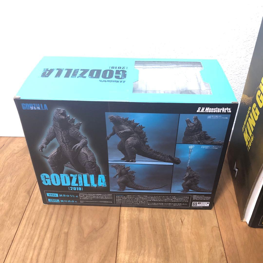 新品・未開封、S.H.Monster Arts ゴジラ、キングギドラ 2体セット