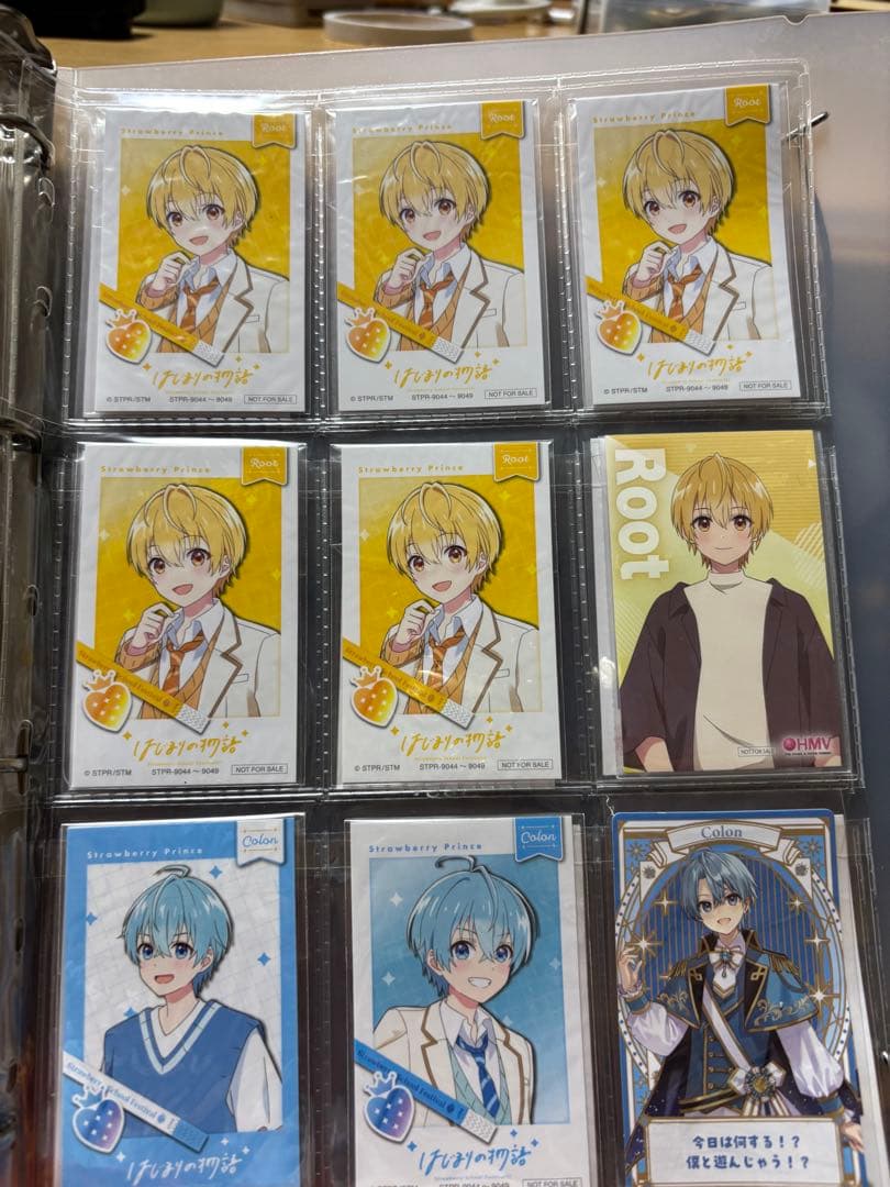 STPR グッズまとめ売り - メルカリ