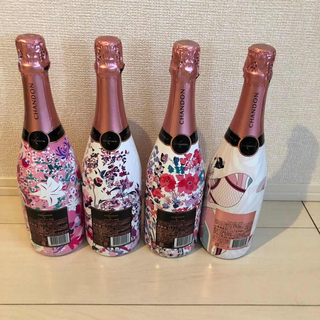 シャンドン ロゼ 限定デザインボトル 750ml 4本セット