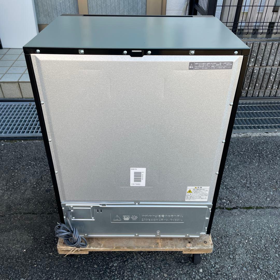 日立2024年製73L冷蔵庫 chiiilチール 極美品 送料/設置無料