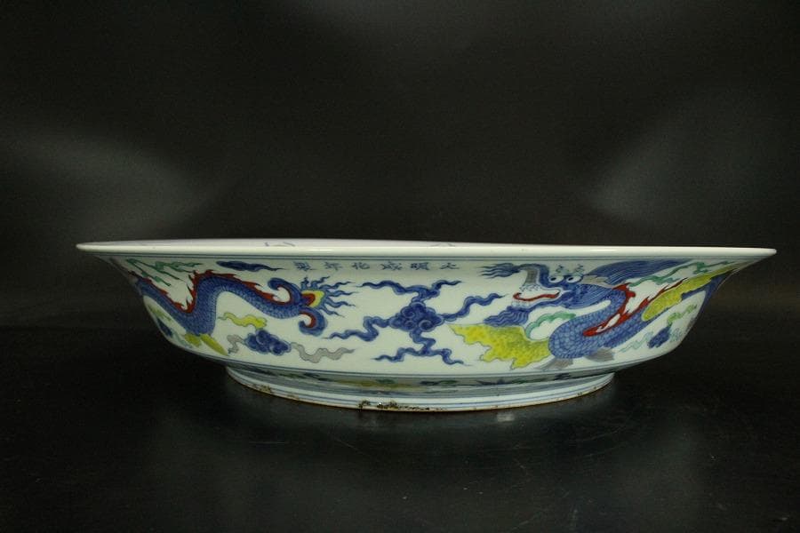 あきこ中国美術 色絵 龍紋皿 φ48.8cm(ZE473)