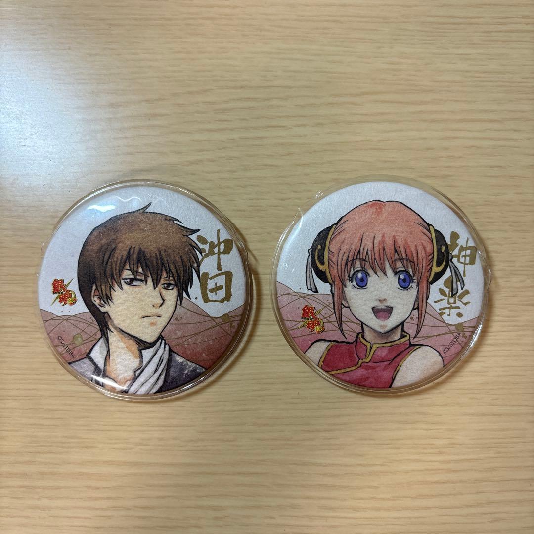 銀魂 花鳥風月 缶バッジ 和紙風