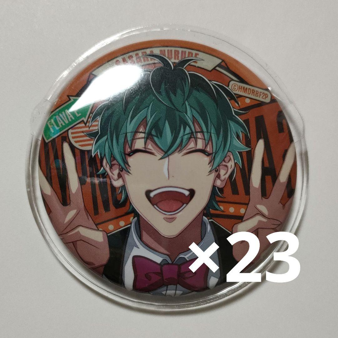 白膠木簓 Flava2 ぱしゃこれ ヴァイスシュヴァルツ ヒプノシスマイク