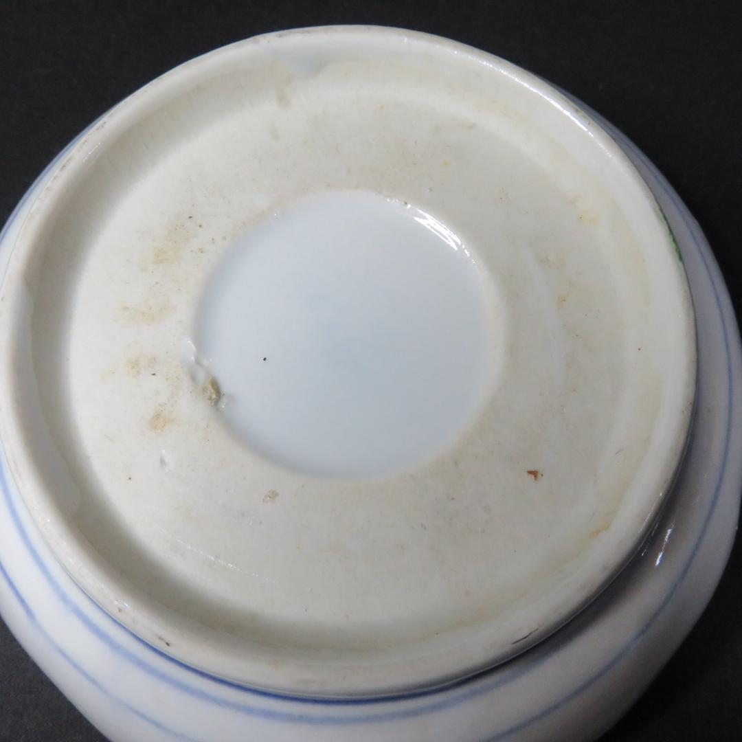 なます皿 5枚 金彩 色絵付け 歪み 黒 希少柄 鳳凰 江戸