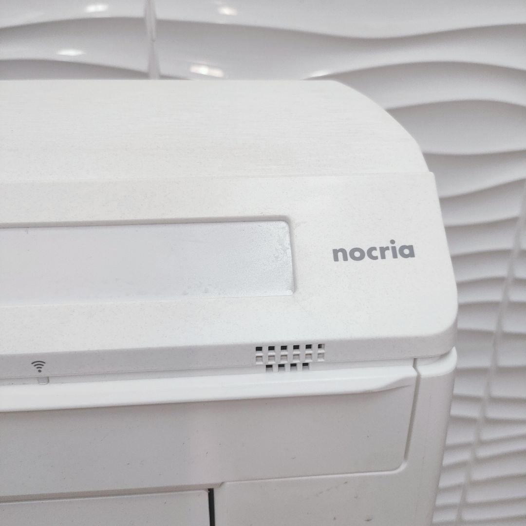 大阪府 神戸市 配達料無料！2023年◇富士通ゼネラル◇ノクリア◇エアコン