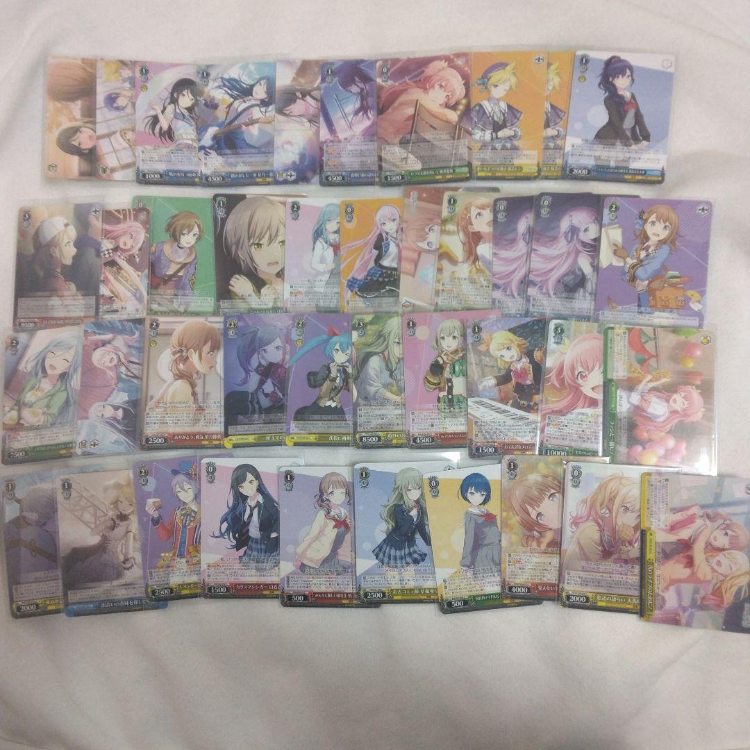 プロセカ グッズ まとめ買い️⭕️バラ売り️⭕️