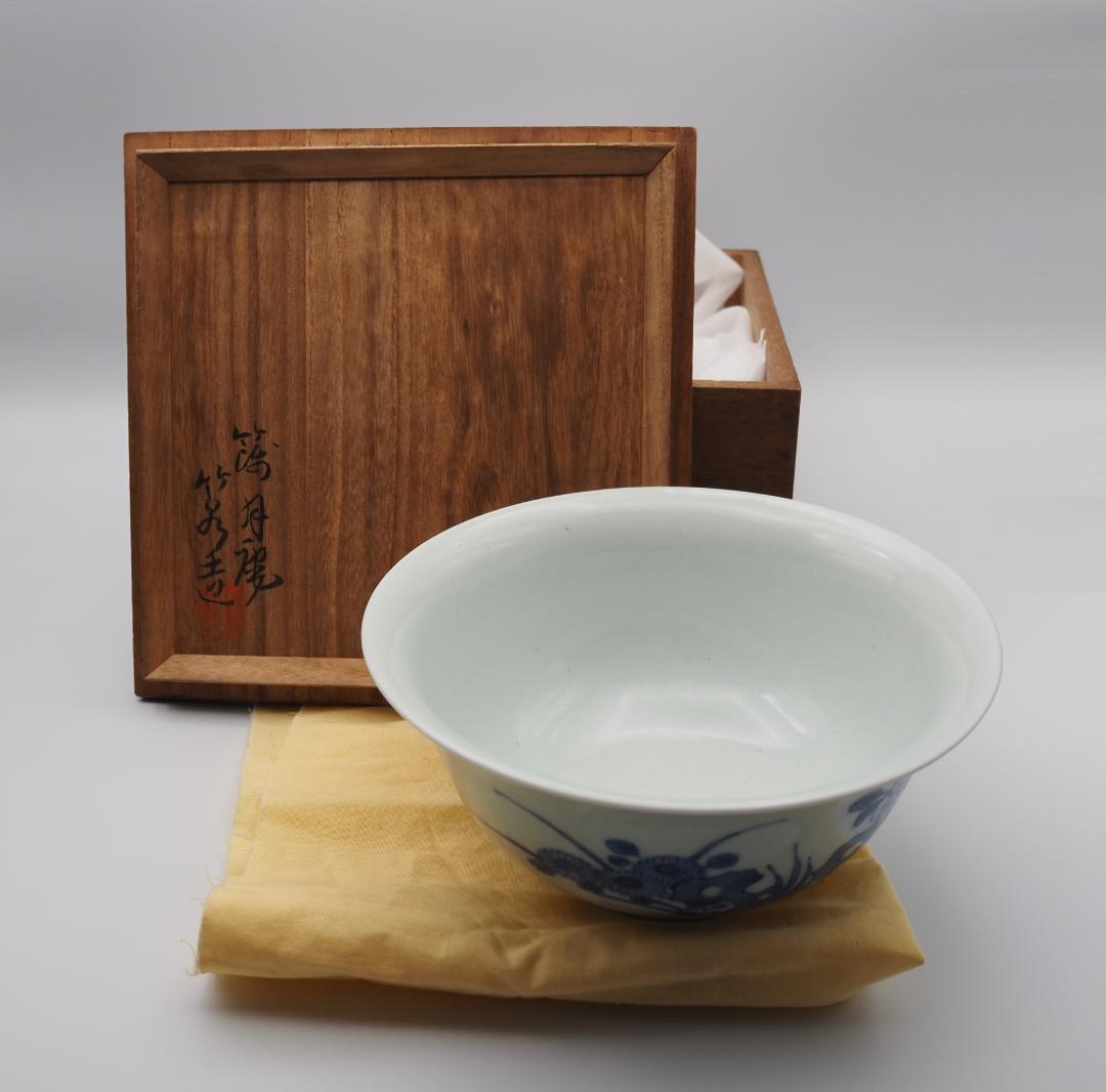 初代三浦竹泉 篩月庵 倣古藍磁花鳥紋 鉢 共箱 - メルカリ
