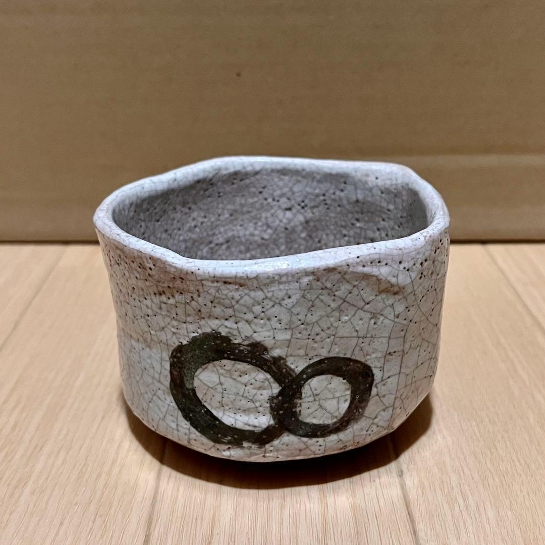 Ada 75cm + 60cm キューブガーデン 水槽 引き取りの通販はau PAY