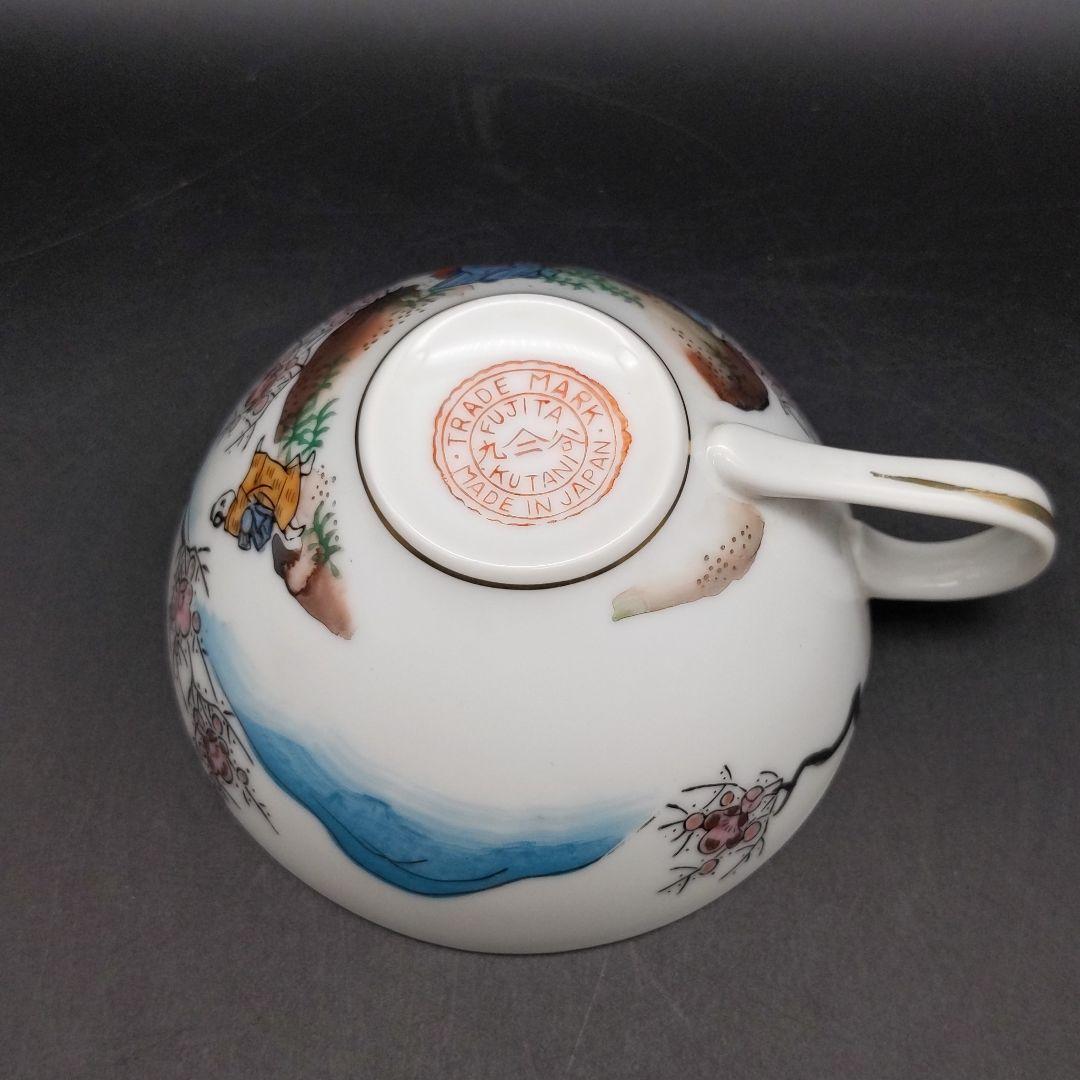 AKa3667大明宣徳年製 古銅 唐子置物人形