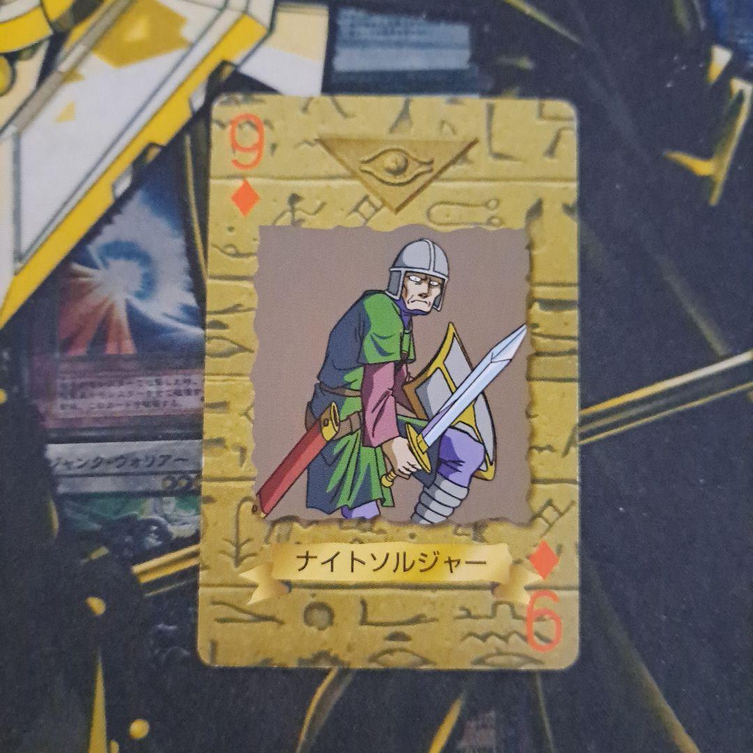 遊戯王 トランプ ナイトソルジャー - メルカリ