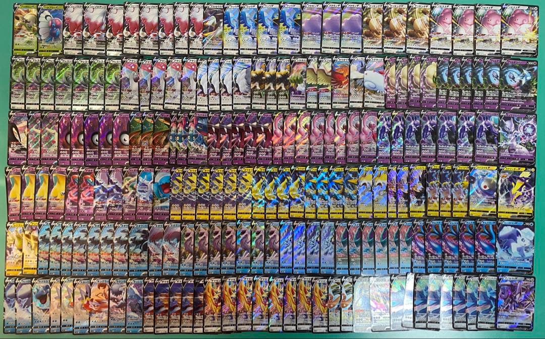 ポケカV Vmax Vstar ex rr rrrまとめ売り ①1000枚