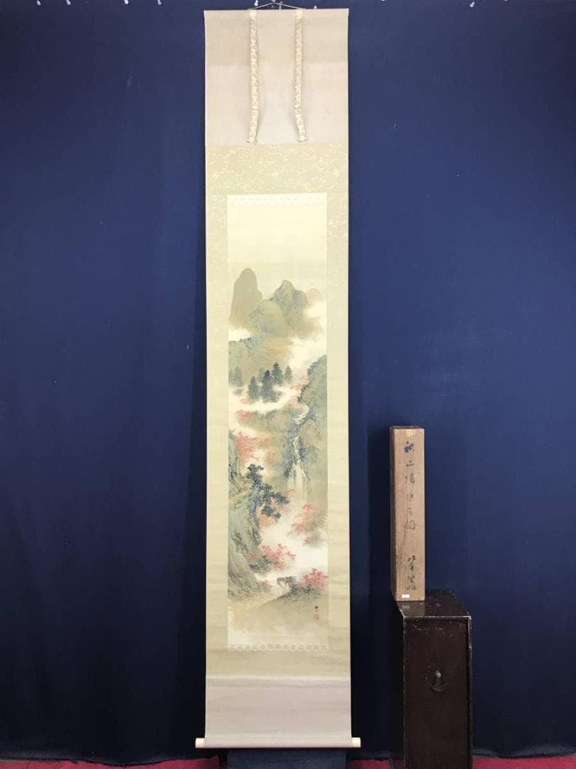 真作/奥谷秋石/秋山帰樵図/山水図/秋景山水図/掛軸/名家伝来/AE-13