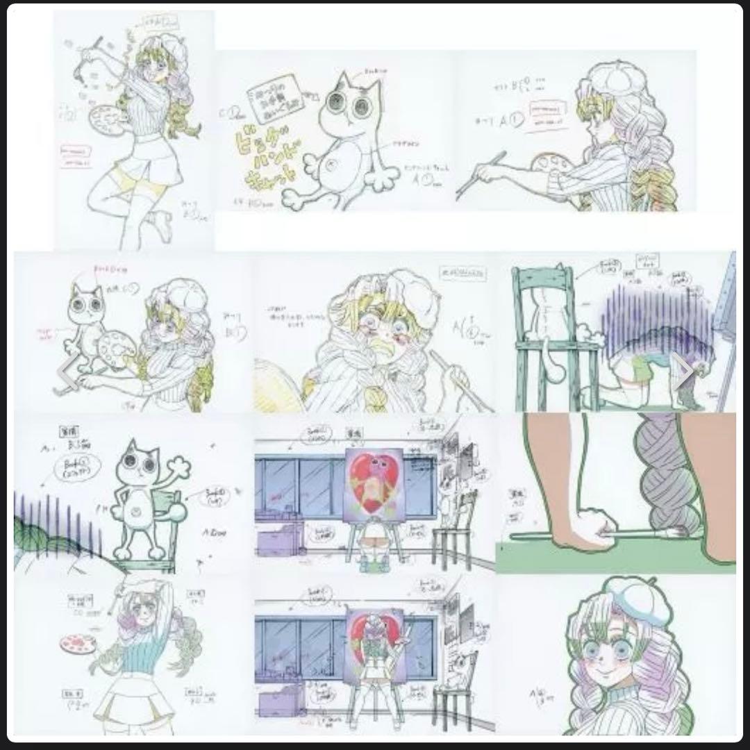 鬼滅の刃 刀鍛冶の里編 キメツ学園物語 甘露寺蜜璃 絵画ポストカード