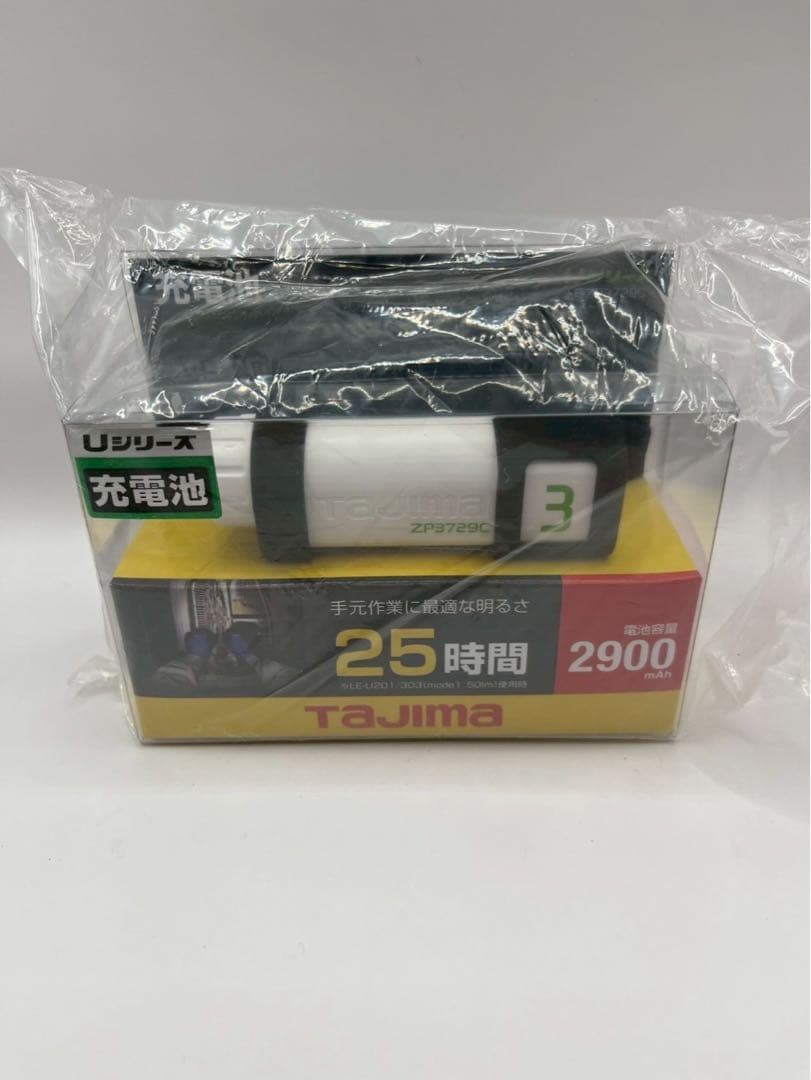 TAJIMA 風雅 ヘルメット内送風 清涼ファン風雅ヘッド2 フルセット 未使用