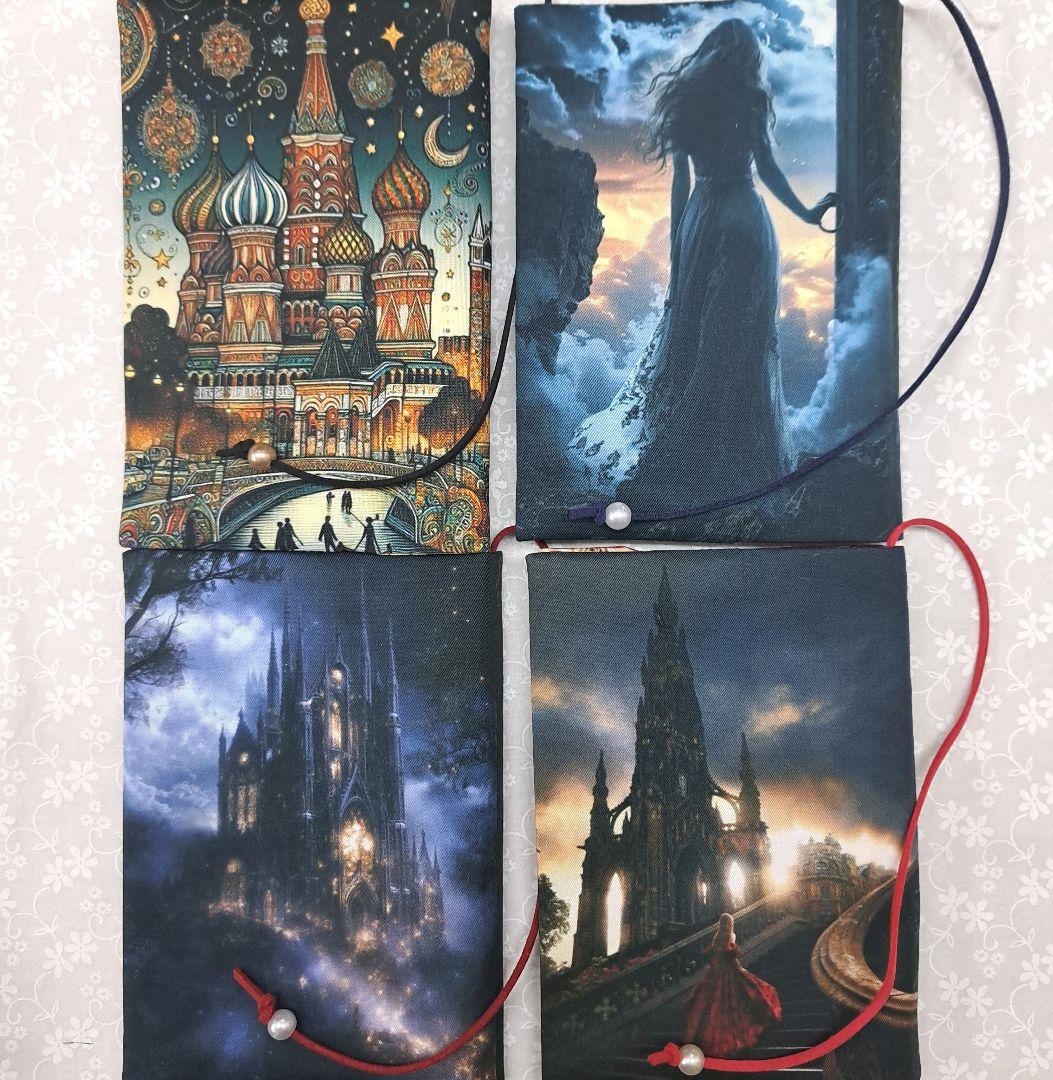 チナ茶⑤ブックカバー