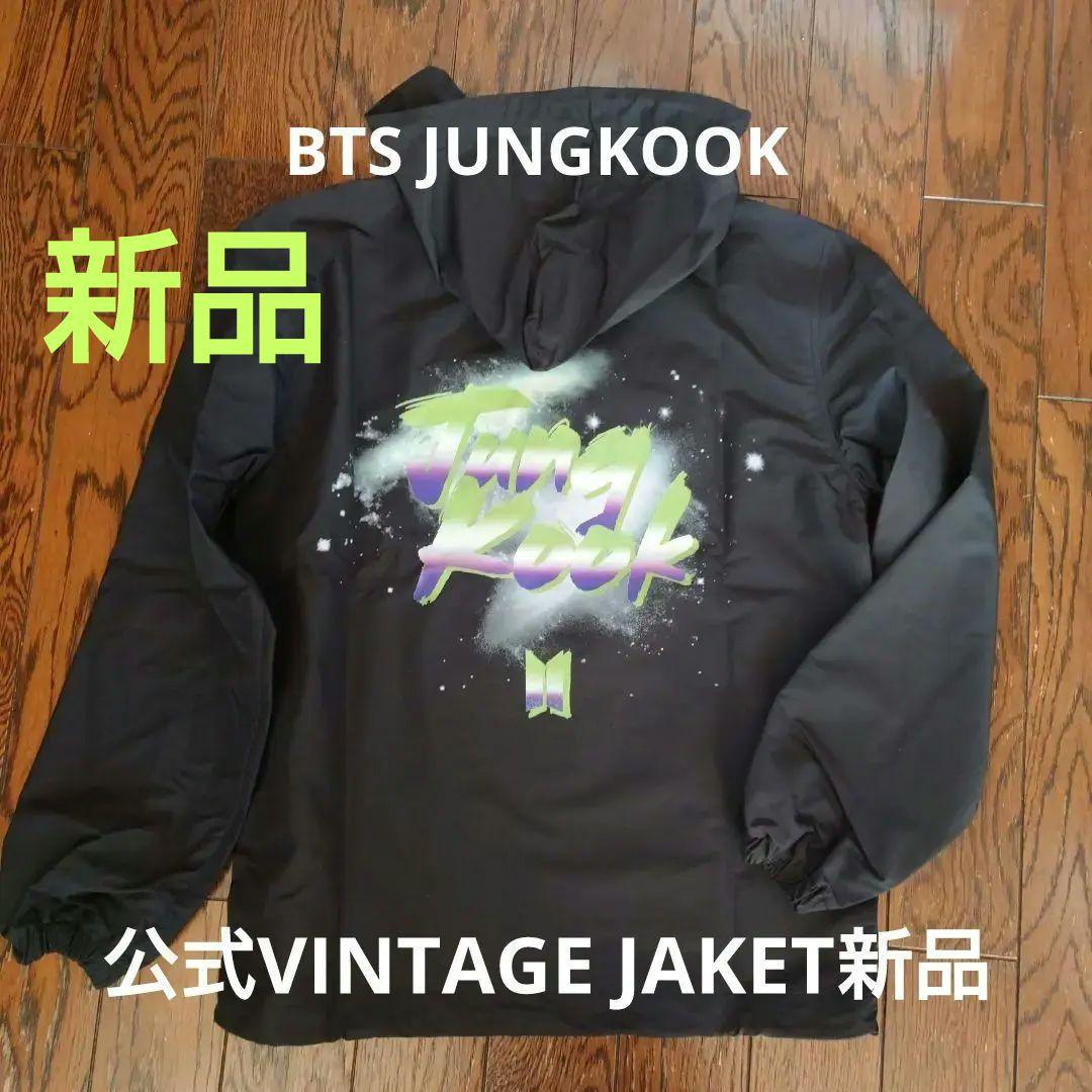 BTS♢JUNGKOOK 公式ヴィンテージジャケットAnorak - メルカリ
