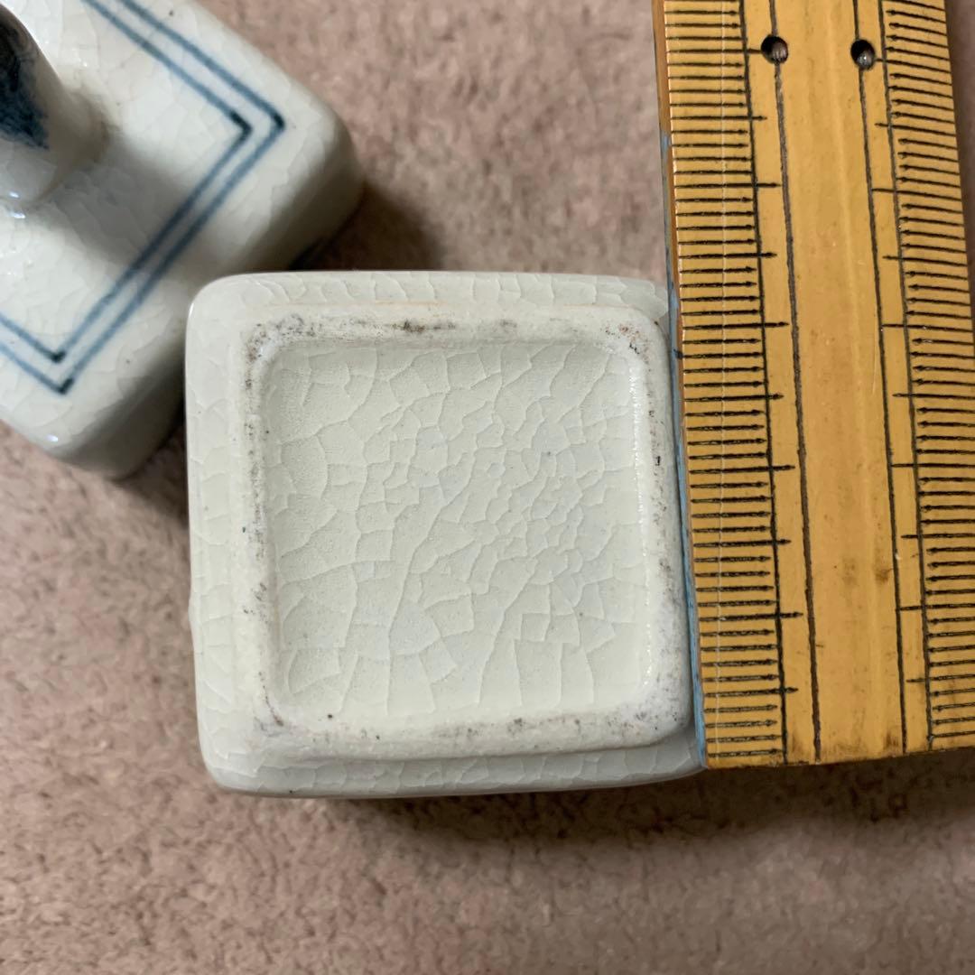 香合 茶道具 ？ アンティーク アマデ - メルカリ