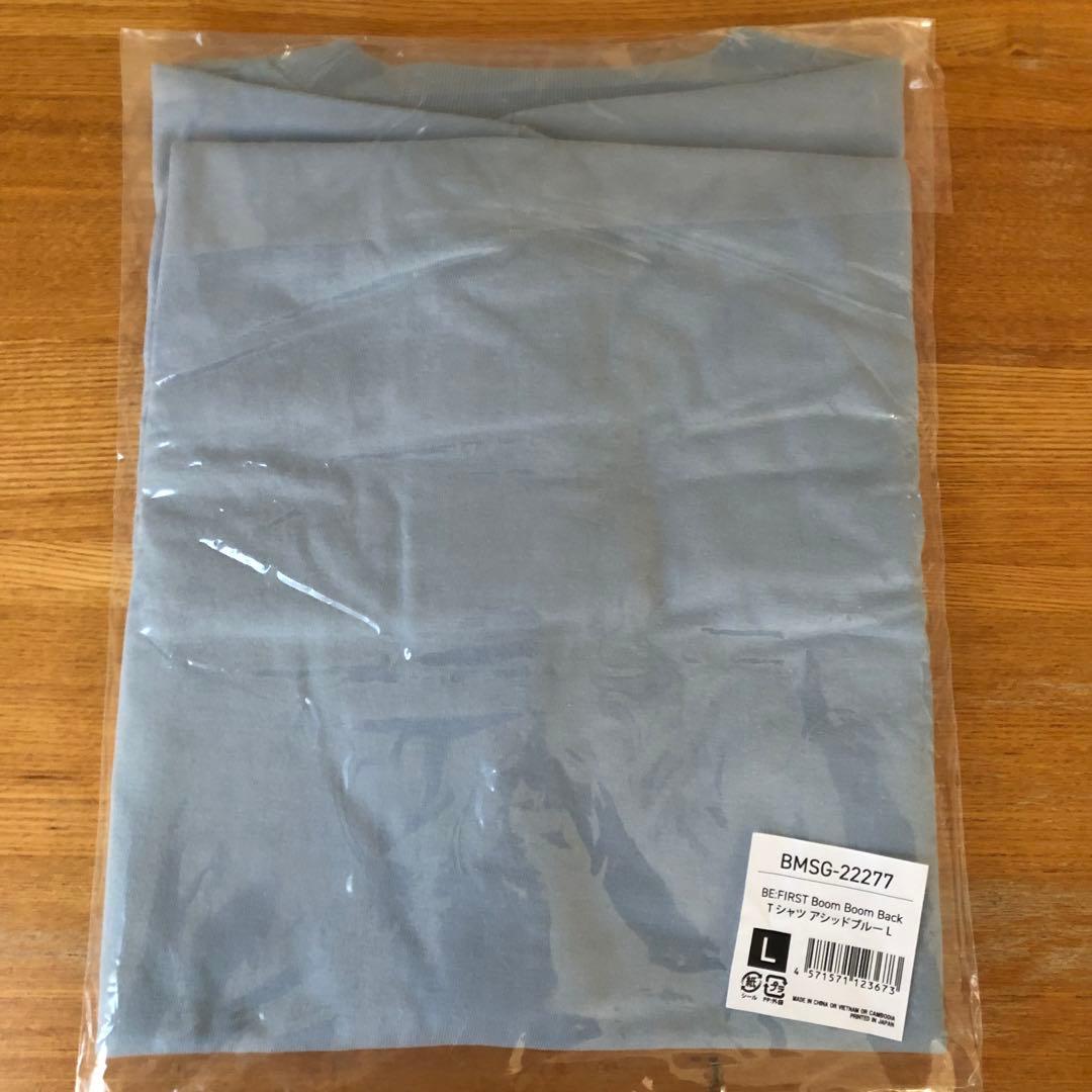 BE:FIRST☆BBB Tシャツ ブルー Lサイズ
