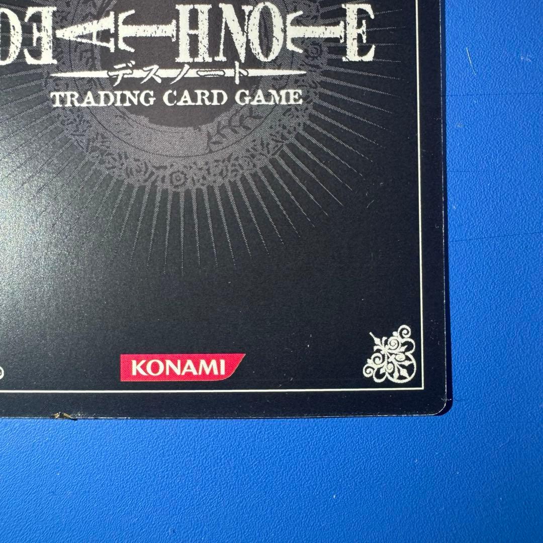 デスノート DEATH NOTE トレーディングカード