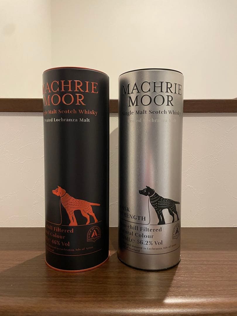 Arran MACHRIE MOOR 2本セット