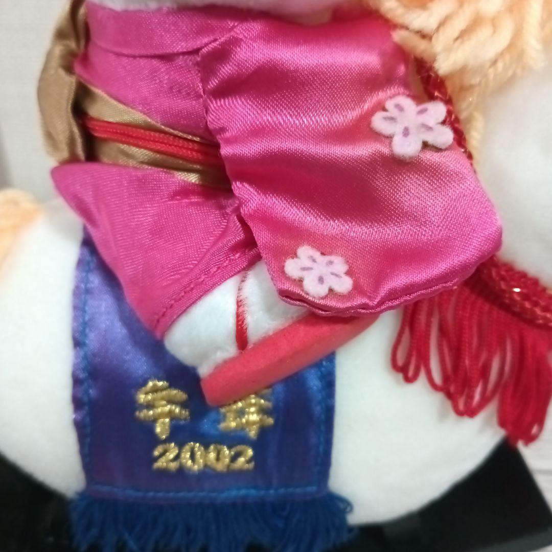 タグ付き サンリオ ハローキティ 正月干支飾り午・馬・2002 - メルカリ