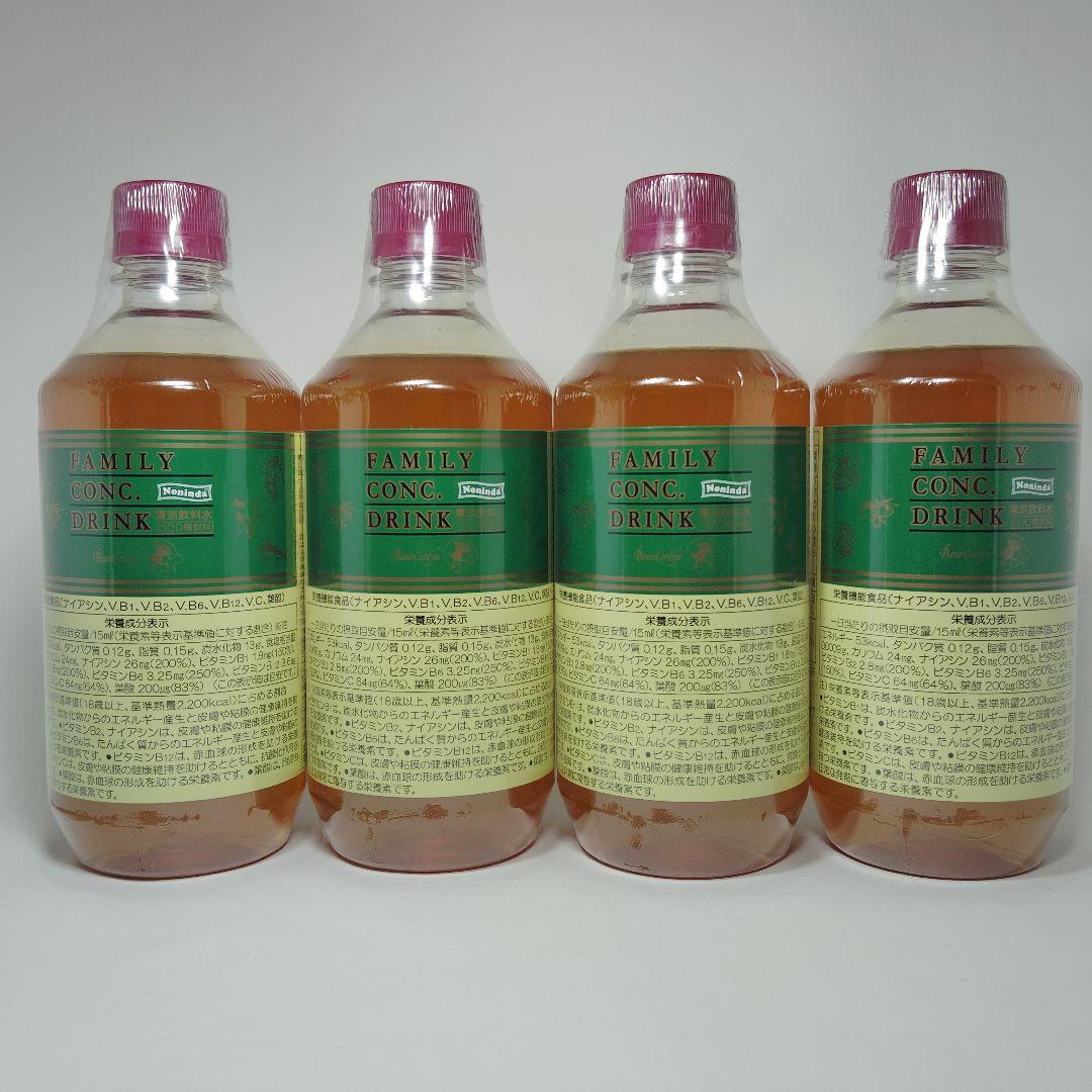 未開栓・希少 】WILD TURKEY12年 ビヨンドデュプリケーション 古酒