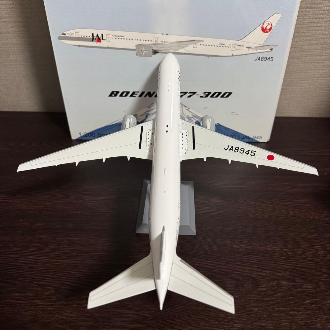 ま*ん様 B-Models JAL 日本航空 B777-300 JA8945 1