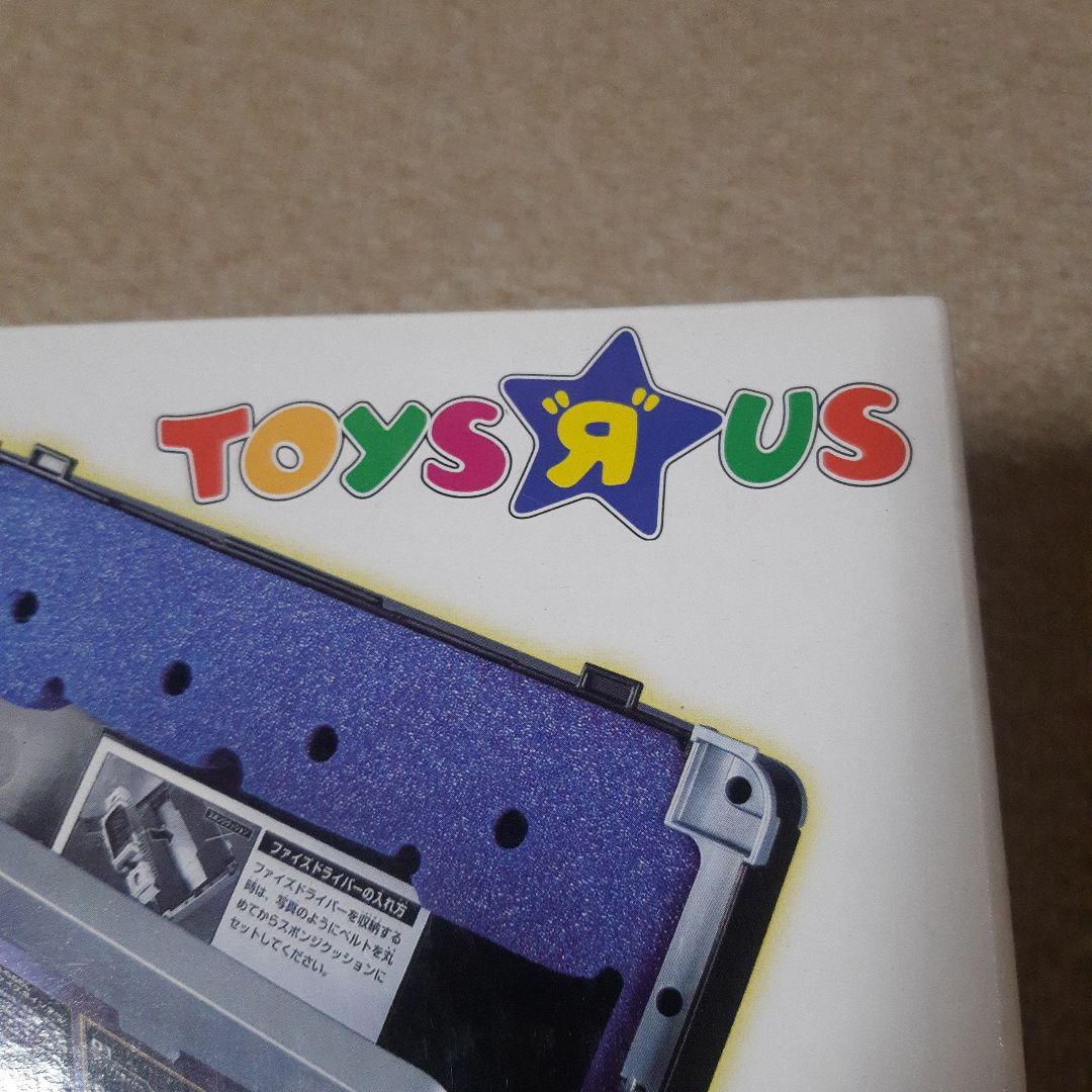 DXファイズギアボックスセット　トイザらス限定版　仮面ライダー555