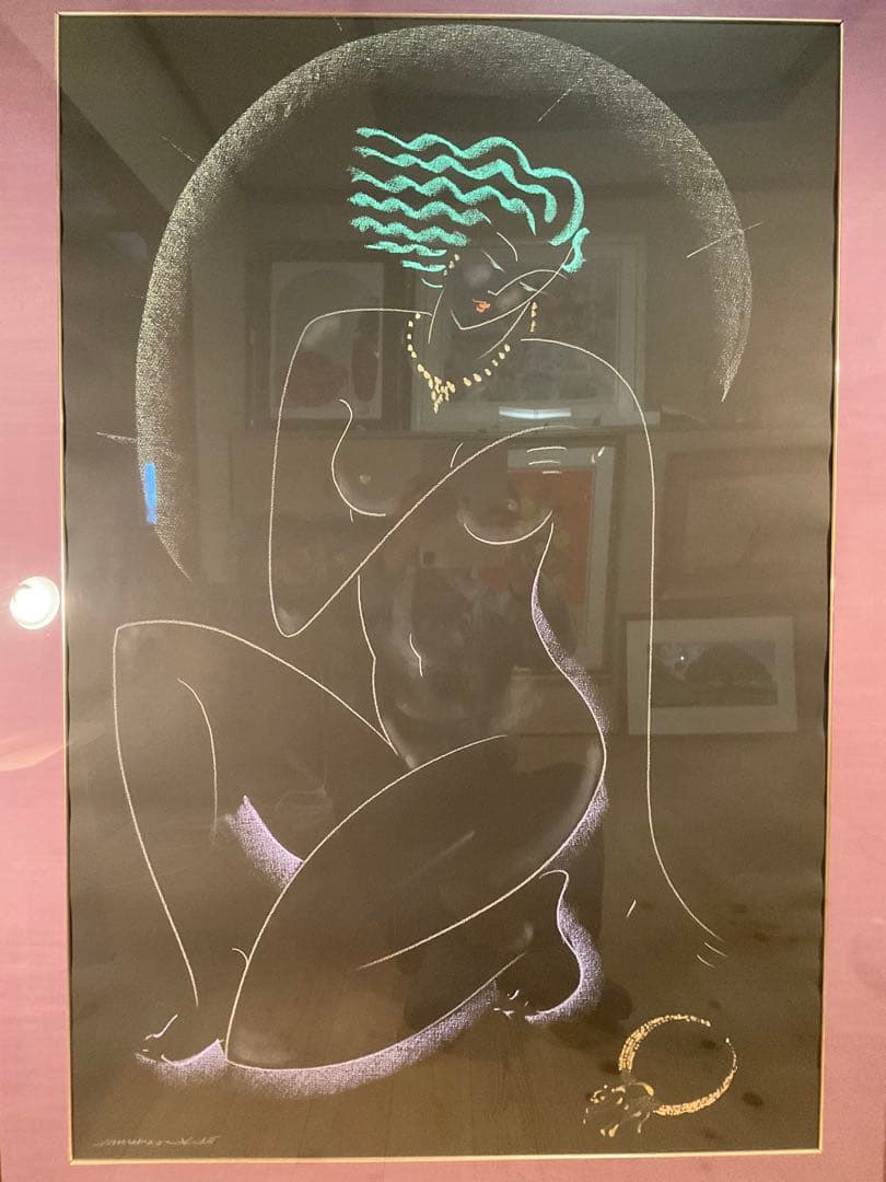 工藤村正 「裸婦」 パステル画 直筆サイン有り